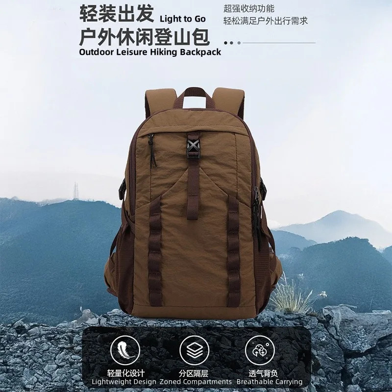 Ultra-Light Mountaineering Backpack 30L Outdoor Lightweight Hiking Backpack for Men and Women, Breathable Backpacking Backpack with Mountaineering Pole Attachment, Available in Multiple Colors