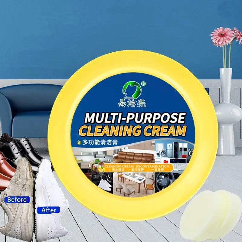 

300g Multifunctional Cleaning Cream Shoe Sofa Furniture Waterless Decontamination Cream Latex Paint Wall Graffiti Stain Remover