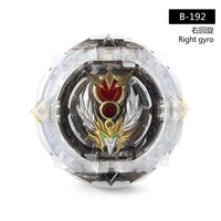 Greatest Raphael .Ov.HXt+' Burst DB Bey B-192 Booster Battle Top Spinning Toy Gyro Game Gift