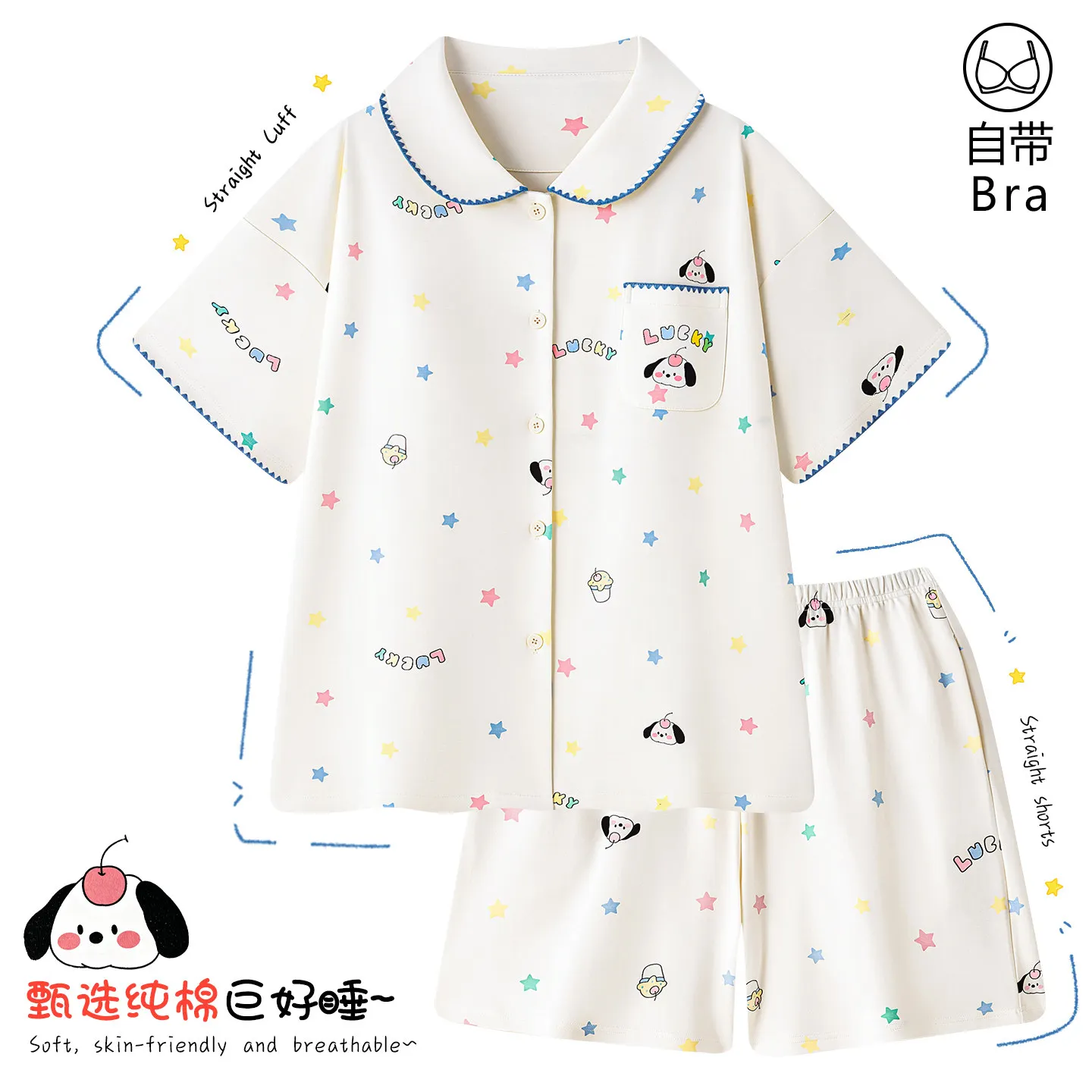 cute-cartoon-dog-polka-dot-cotton-pajama-set-notch-lapel-short-sleeve-women-summer-thin-breathable-loungewear-suit