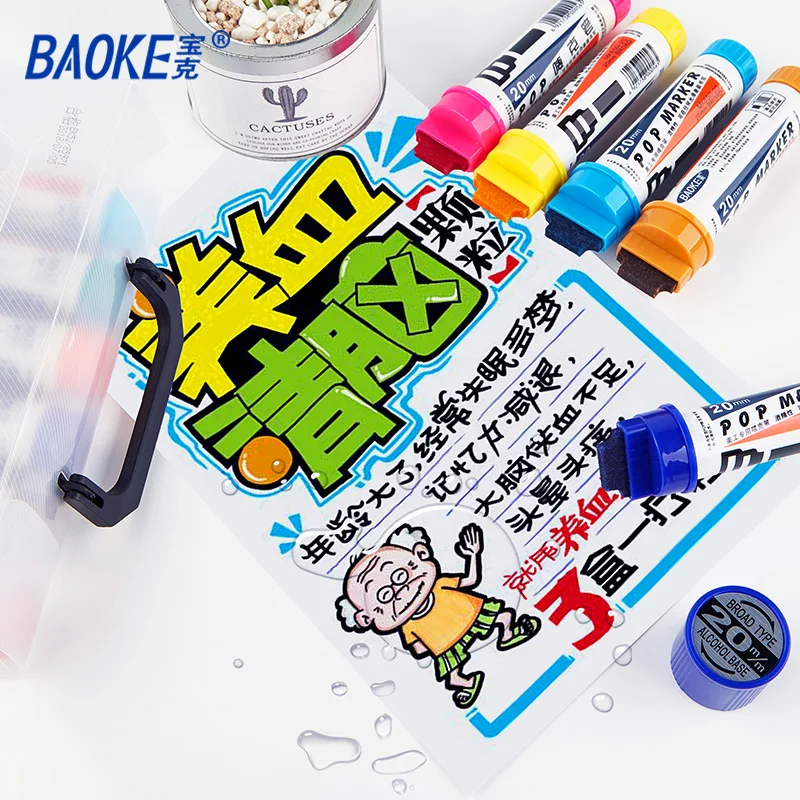 BAOKE POP#20mm POP Marker Refillable Waterproof Quick-drying Marker