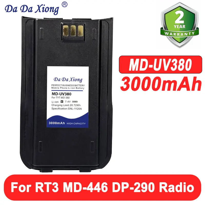 

Brand New Walkie Talkie Battery for TYT MD 380 MD-UV380 RT3 MD-446 DP-290 RT3S MD-380 3000mAh