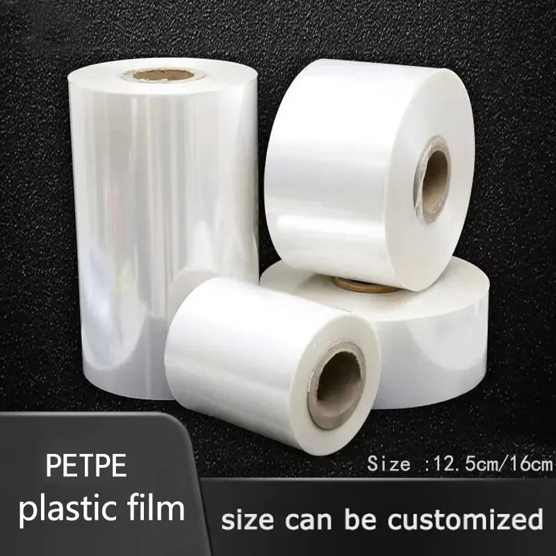 

12.5/16cm width packing film transparent plastic film fully automatic packaging machine special roll pet/pe food composite film