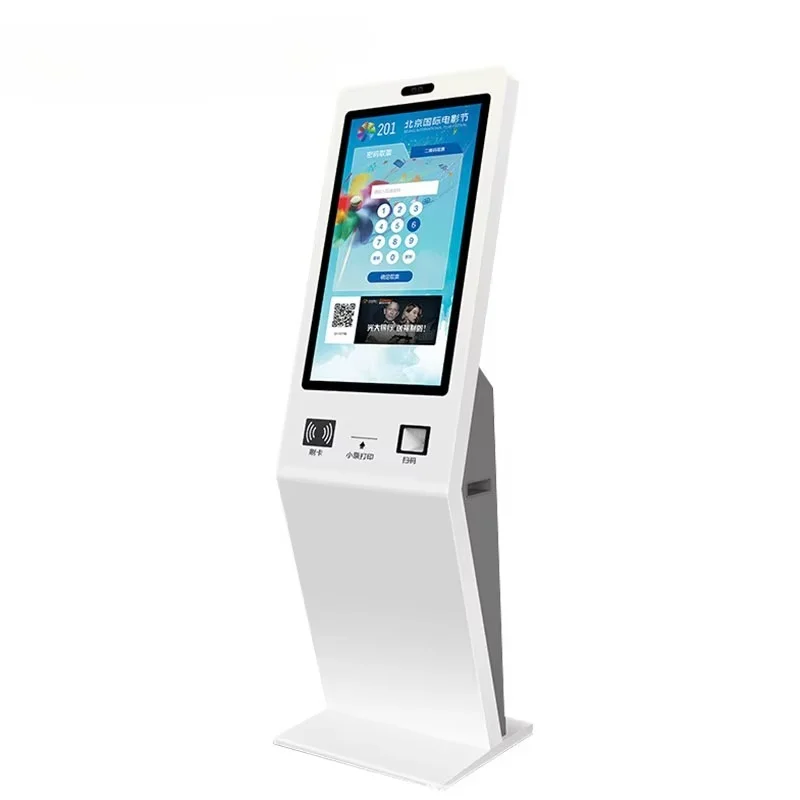 Self Payment Kiosk Android  Wi-Fi  Printer Self-checkout Machine Service Payment Supermarket