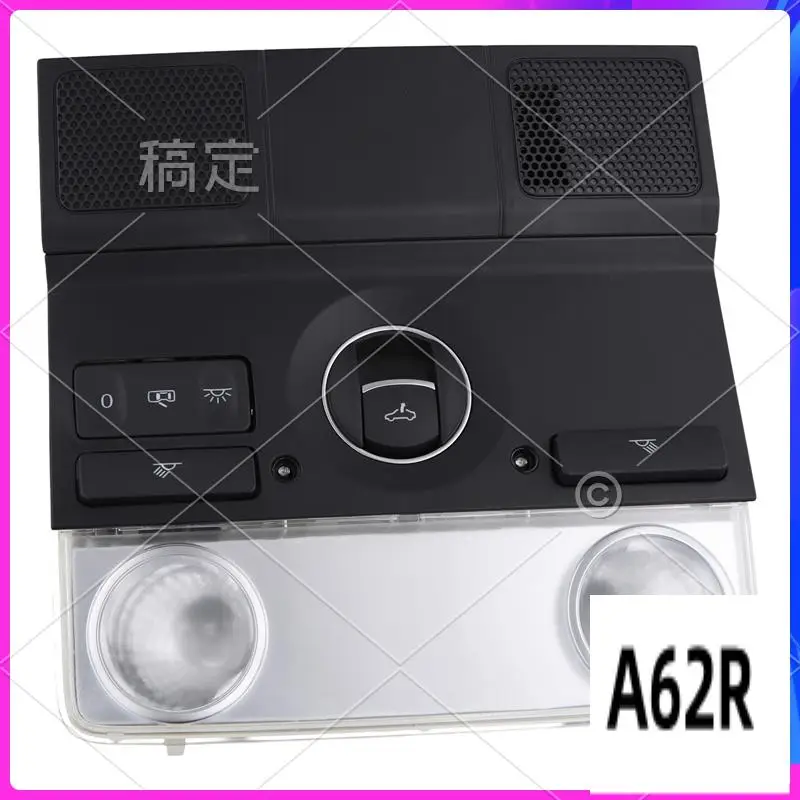 

R2-35D947105A Roof Reading Light Ceiling Light Skylight Switch Interior Lighting For VW CC 2010-2018