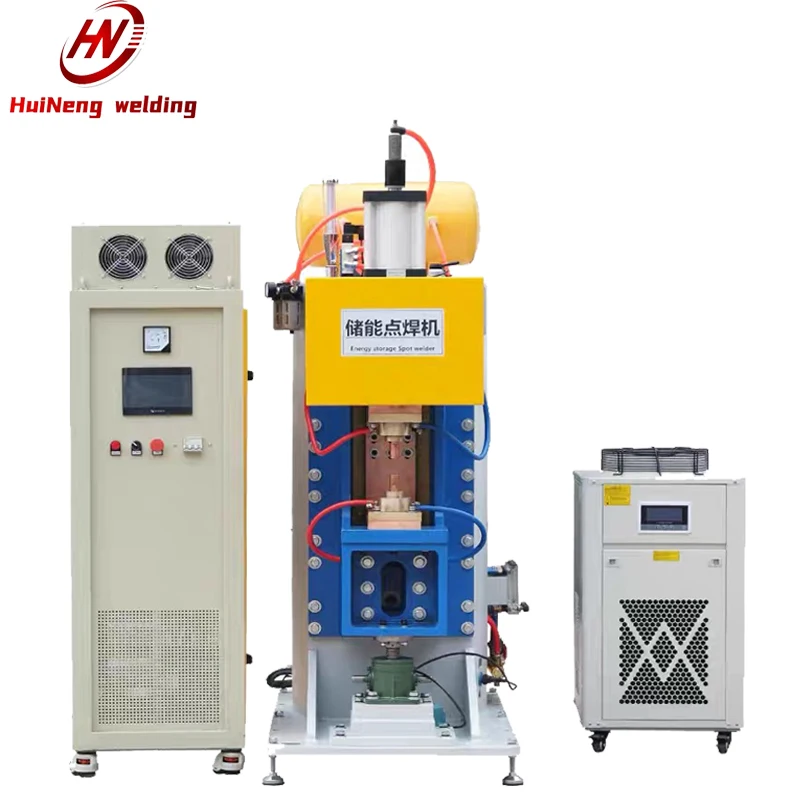 Capacitor Energy Storage Welding Machine Car Height Strong Plate Welding Nut Projection Welding Hot-rolled Steel