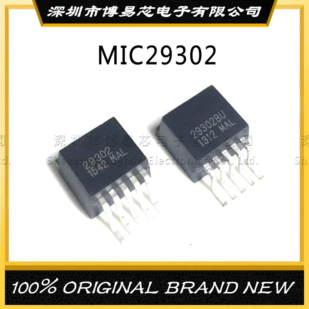 

MIC29302BU MIC29302WU MIC29302 263 Original Product