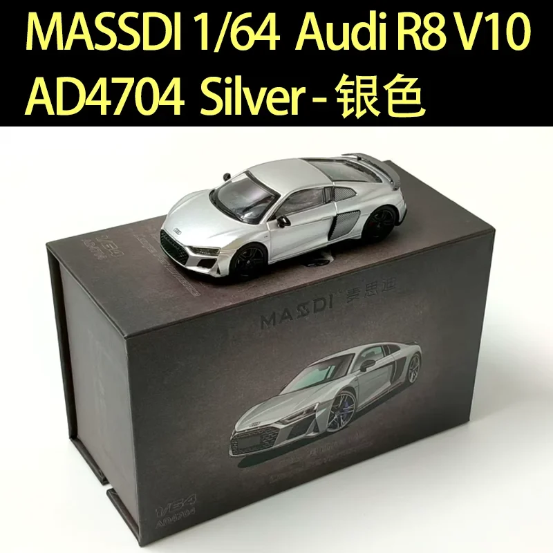 Audi アウディ MAMORIO S 非売品 MASSDI 1/64 Scale AUDI A6(C8) AD1400/R8 V10 AD4102 AD4704 AD4707