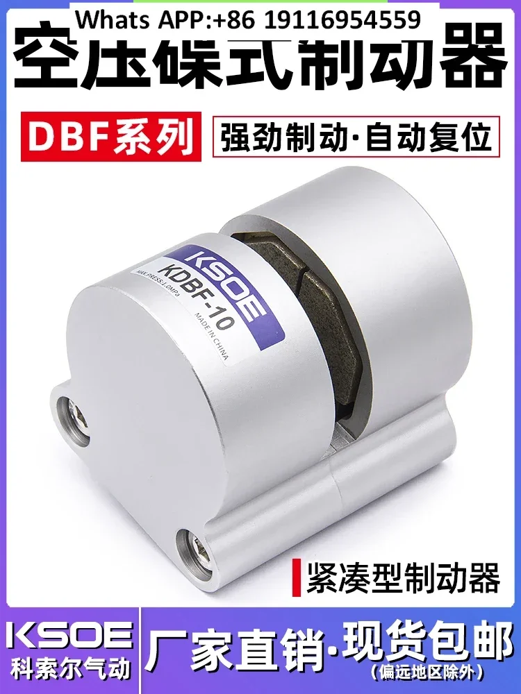 Cnc Machine Tool DB…