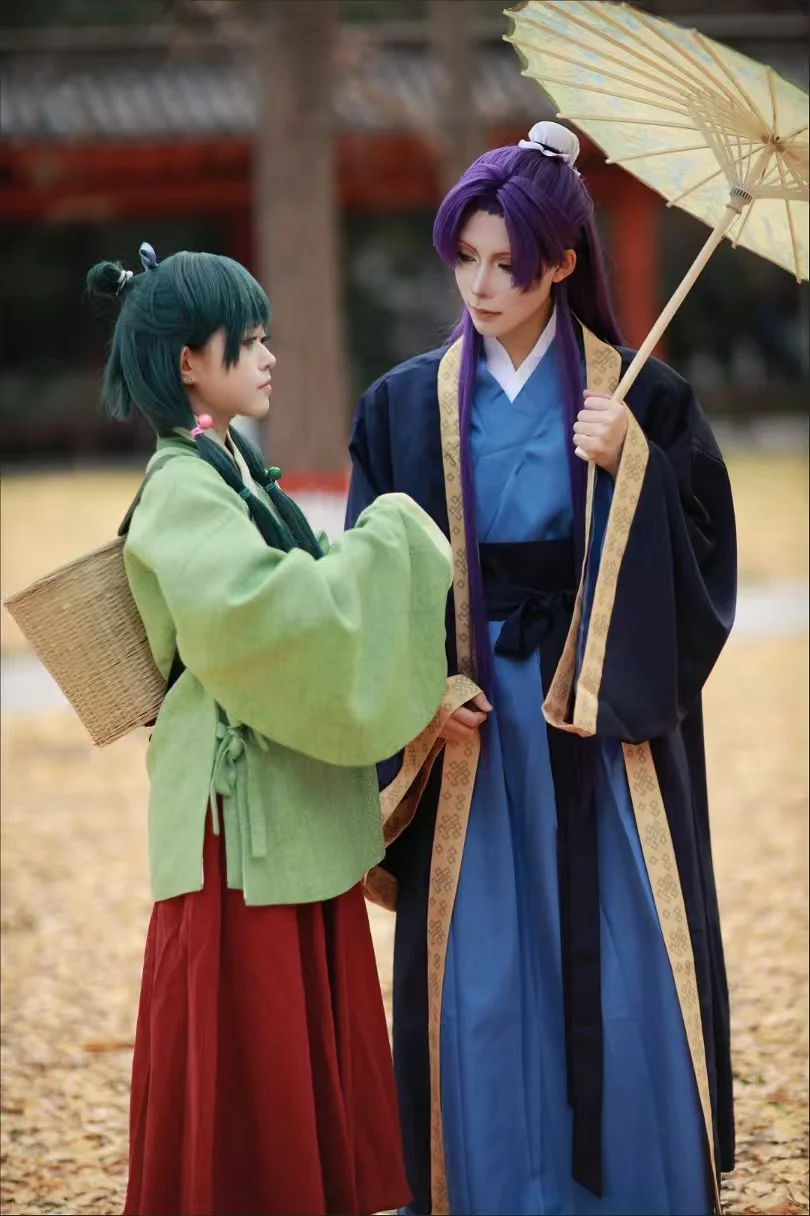 

Maomao Cosplay Outfit The Apothecary Diaries Traditional Chinese Hanfu Suit