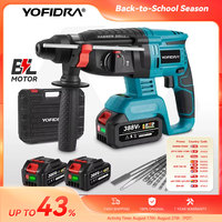 YOFIDRA 26MM Brushless Electric Hammer Drill Multifunctional Rotary Cordless Rechargeable Power Tools For Makita Battery Pin
