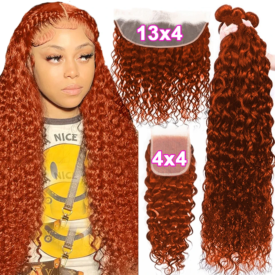 Ginger Color Water Wave Human Hair Bundles With Closure 28 32