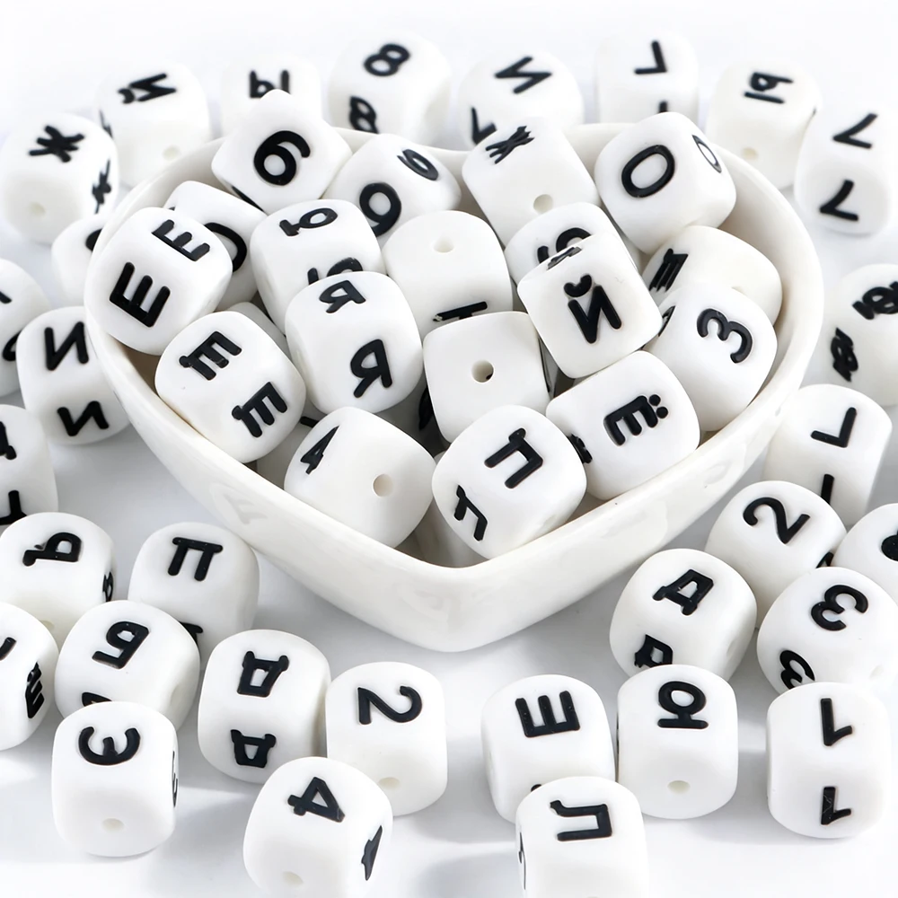 20-30pcs/Lot Russian Alphabet Letter Arabic Number Letter 12*12MM White Cube Loose Beads DIY For Jewelry Making Name