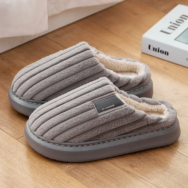 Autumn And Winter Men's Thickening Warm Increase Slippers Stepping On The Sense Of Shit Thick Bottom Household Non-Slip Slippers image 2