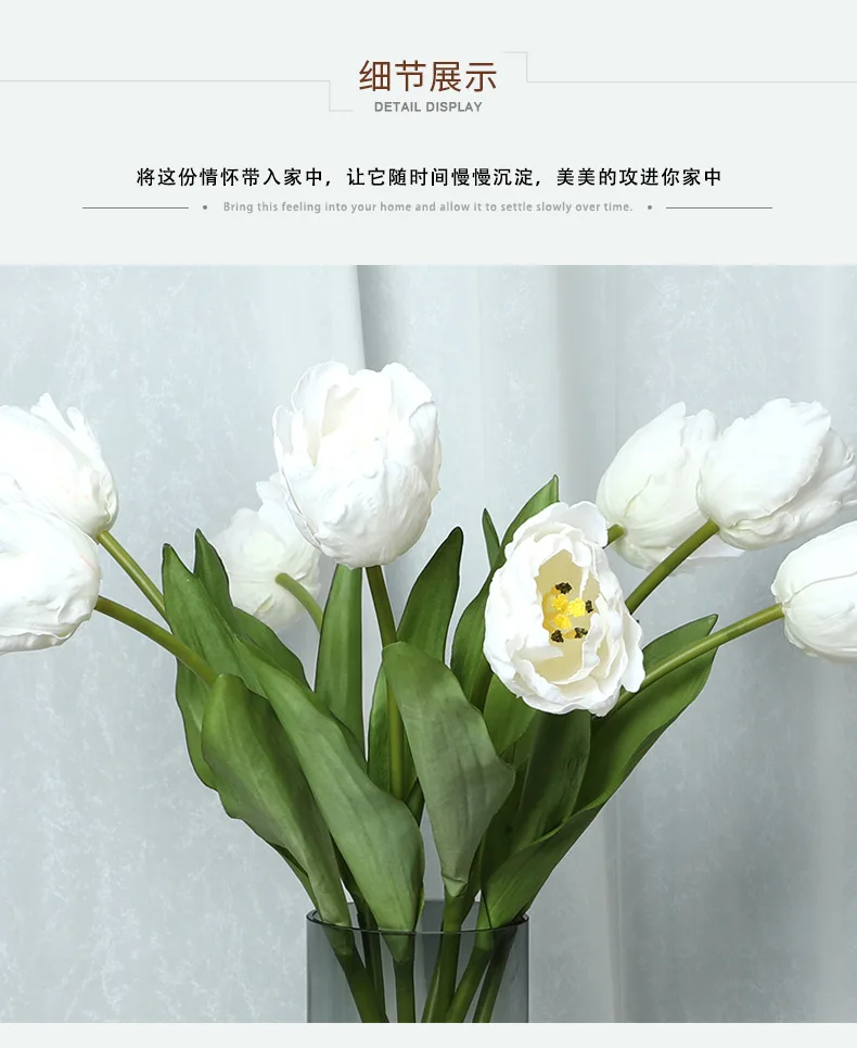 5 Stück Künstliche Feuchtigkeitsspendende Tulpen mit Echtem Touch, Hochzeitsdekoration, Künstliche Tulpen, Party-Tisch, Heim- und Raumdekorationen, Zubehör – Detail 7