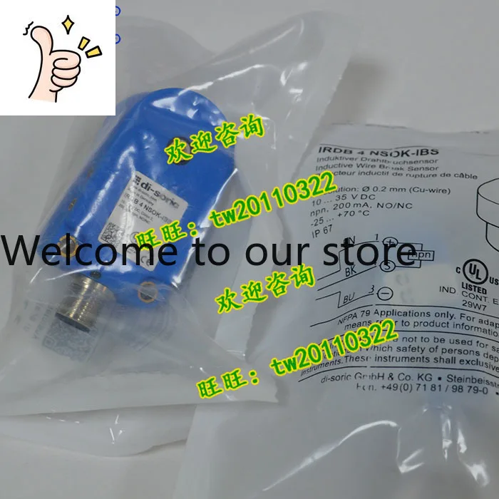 [Physical Photo] Ir…