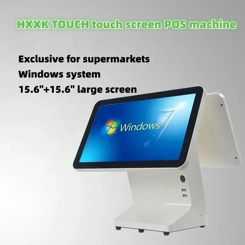 15inch cash register pos system with dual screen QR reader 58mm printer pos supermarket restaurant coffee shop pos