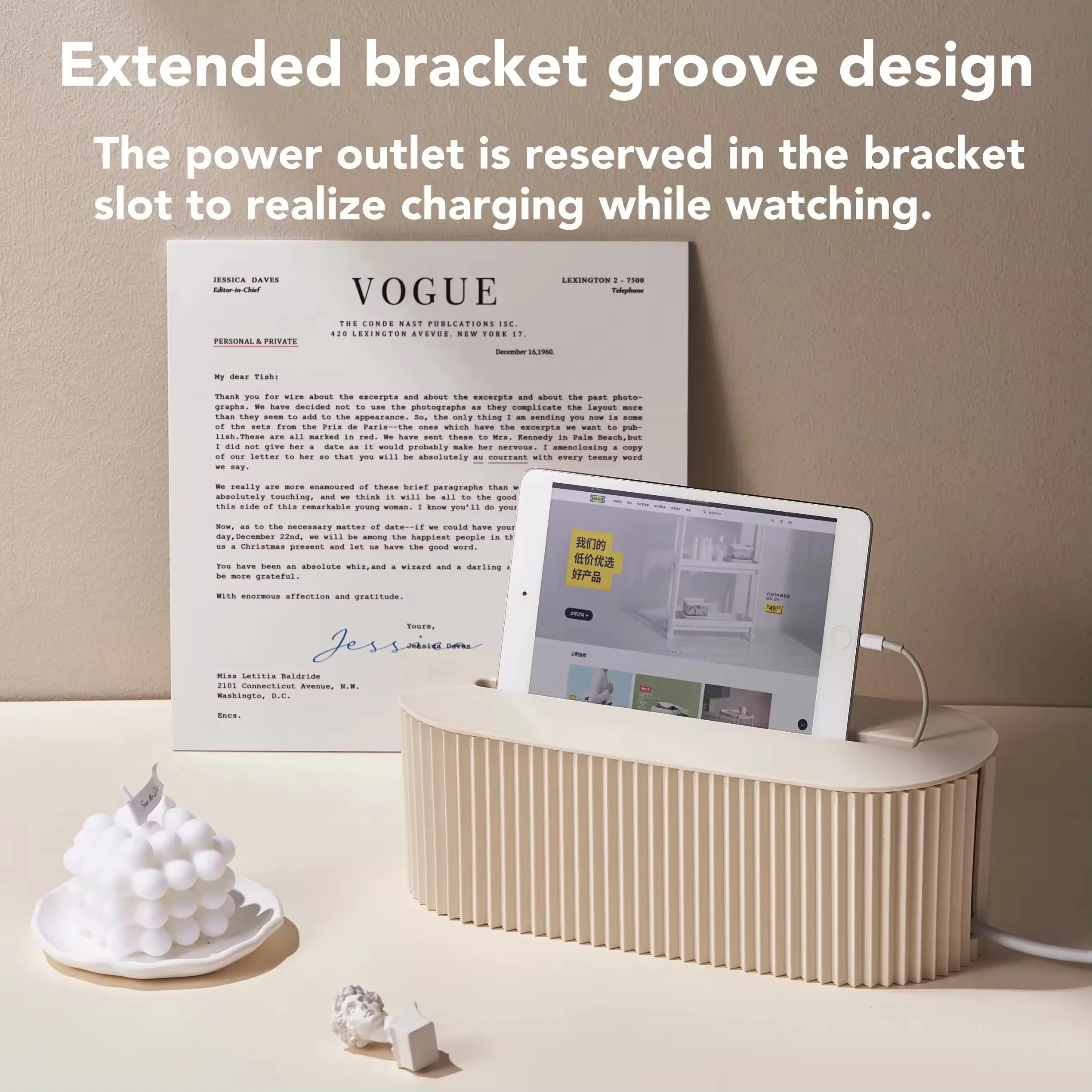 Socket and wire storage box organizer cable box desktop plug-in board blocking box plug-in board power cord storage artifact