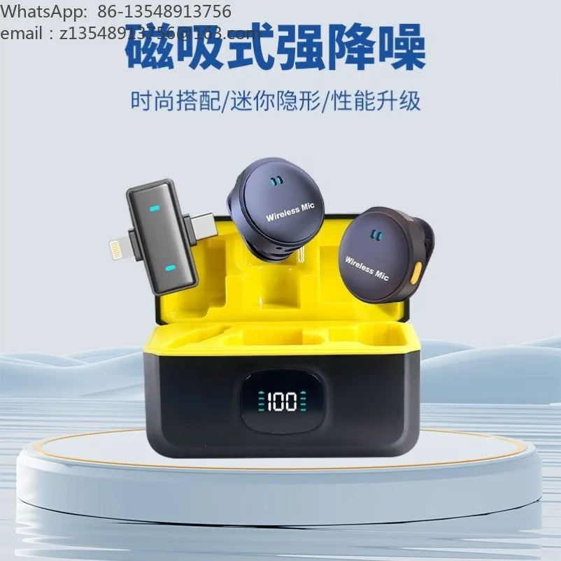 Q9 wireless collar microphone magnetic button digital display charging compartment radio noise reduction microphone