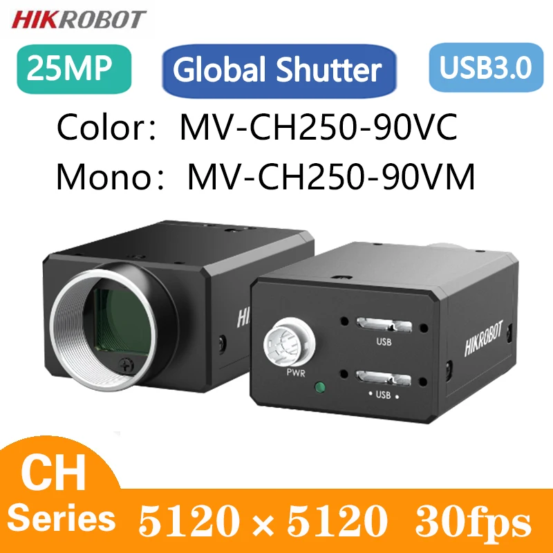 MV-CH250-90VM 25MP 1.1" 30fps USB3.0
