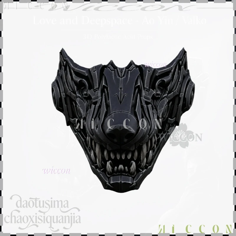 Love and Deepspace Ao Yin Valko Punk Half Mask – 3D PLA Wolf Prop Accessory, Handsome Cosplay Mask