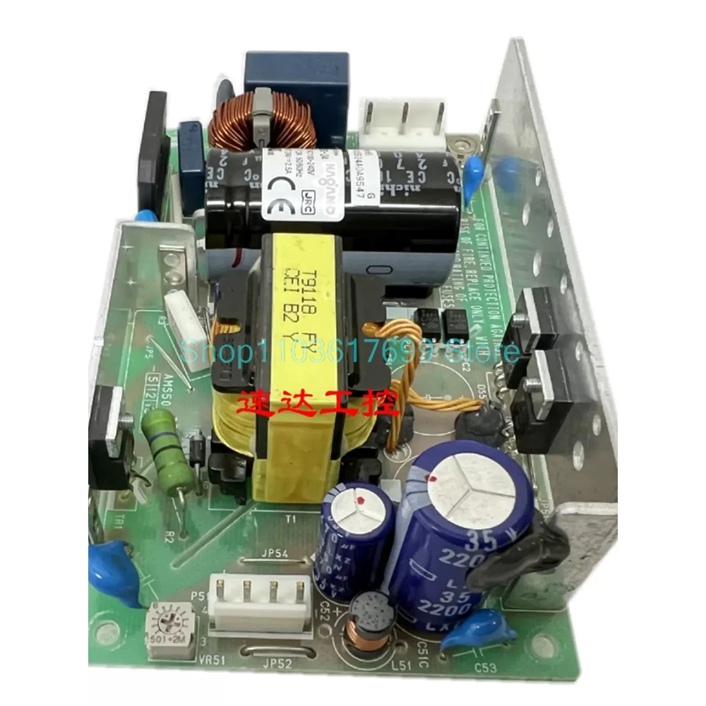  Industrial Equipment Power Module 24V2.5A AMS50-24