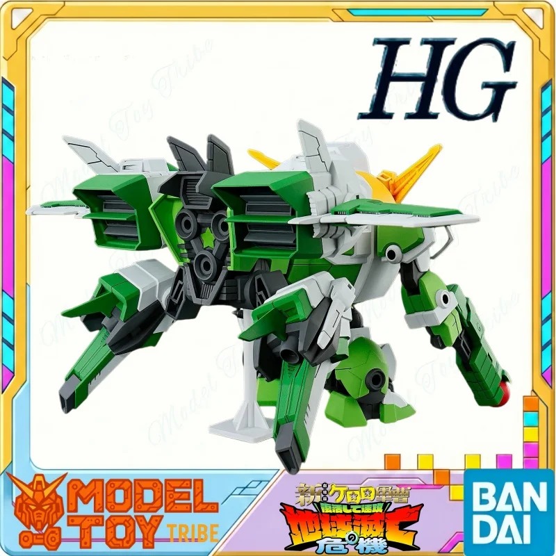 In‑Stock Bandai HG KERO-PLA Sgt.Frog：New Keroro Robo with Detailed Armor & Shield Model Kit Action Figure Collectible Gift Toy