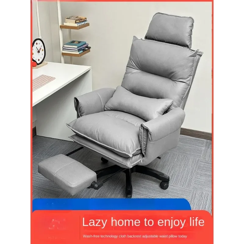 Comfortable and Ergonomic Computer Chair for Home and Office Cozy and Durable Lounge Chair for Bedroom and Living Room