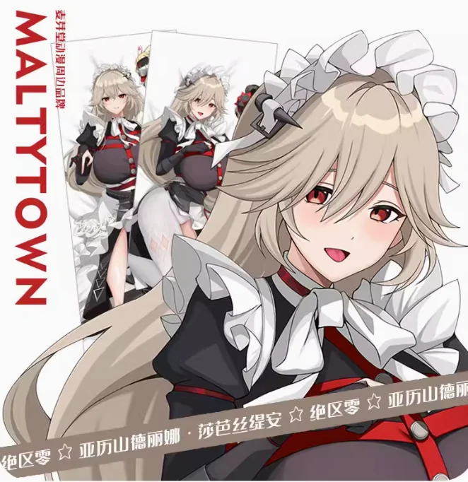 

Anime Zenless Zone Zero Alexandrina Sebastiane Sexy Dakimakura Hugging Body Pillow Case Pillow Cushion Cover Otaku Gifts MYT