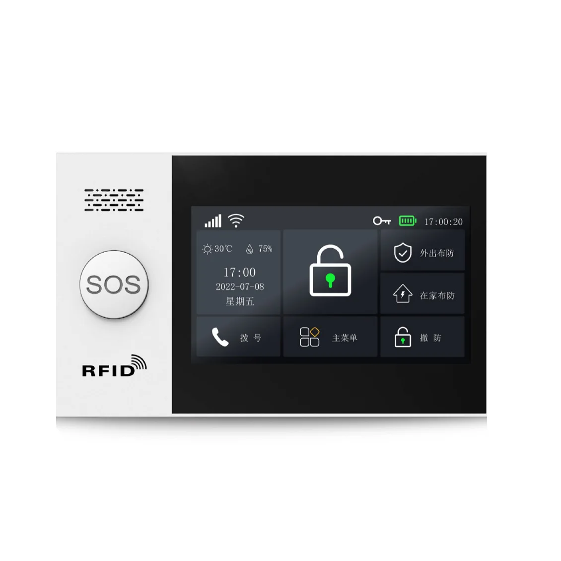 Smart WIFI+4G Dual-Network Alarm Host, 4.3-inch Full Touch Color Screen GSM Anti-Theft Alarm System