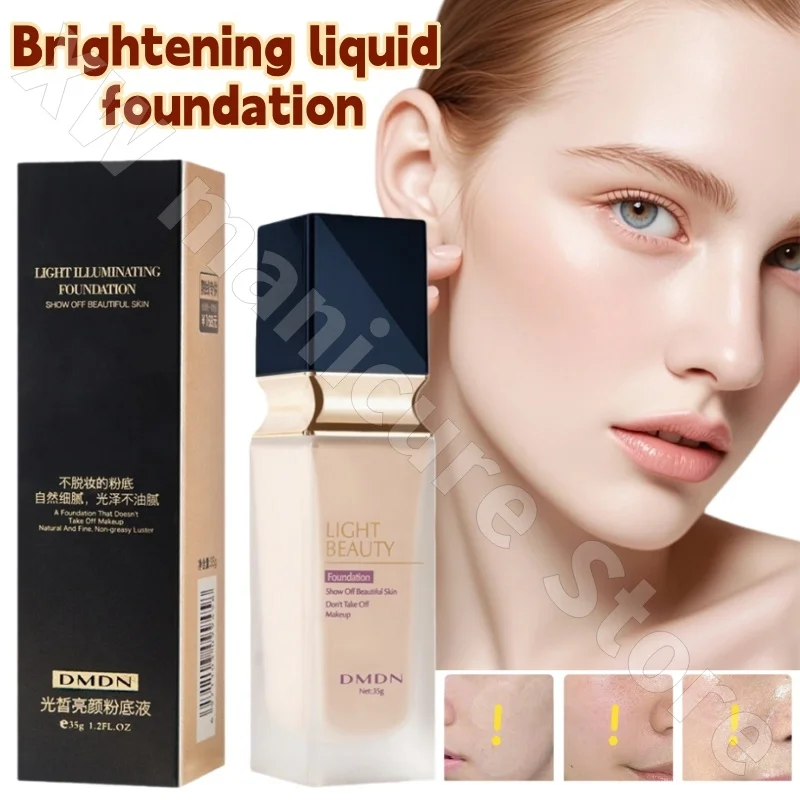 

DMDN Radiant Brightening Liquid Foundation Concealer Moisturizing Base Makeup Concealer Natural Fit Foundation Cream 30g