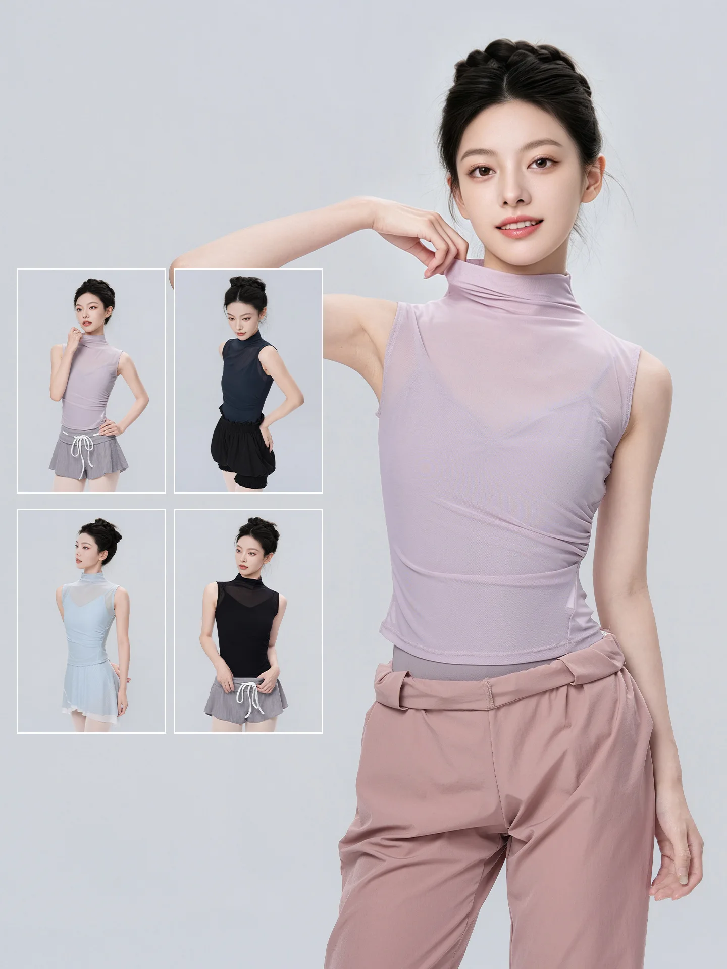 1pcs/lot classical style woman sleeveless tulle dance top mesh ballet performance dance top