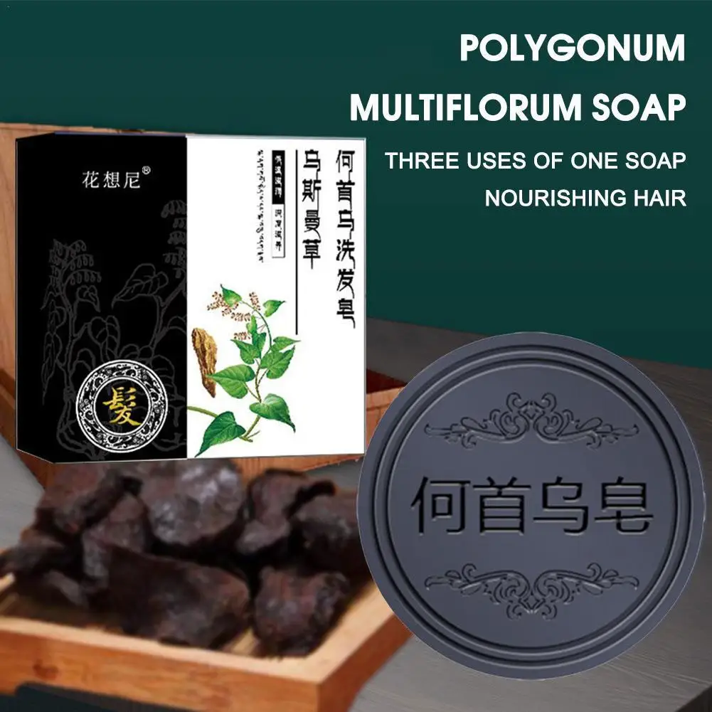 Polygonum Multiflorum Shampoo Soap Moisturizing Hair Bubble Plant Natural Wash Shampoo Women Men Polygonum Soaps Health Beauty