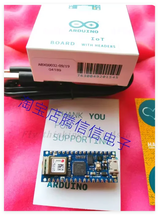 

1PCS/LOT ABX00032 spot goods