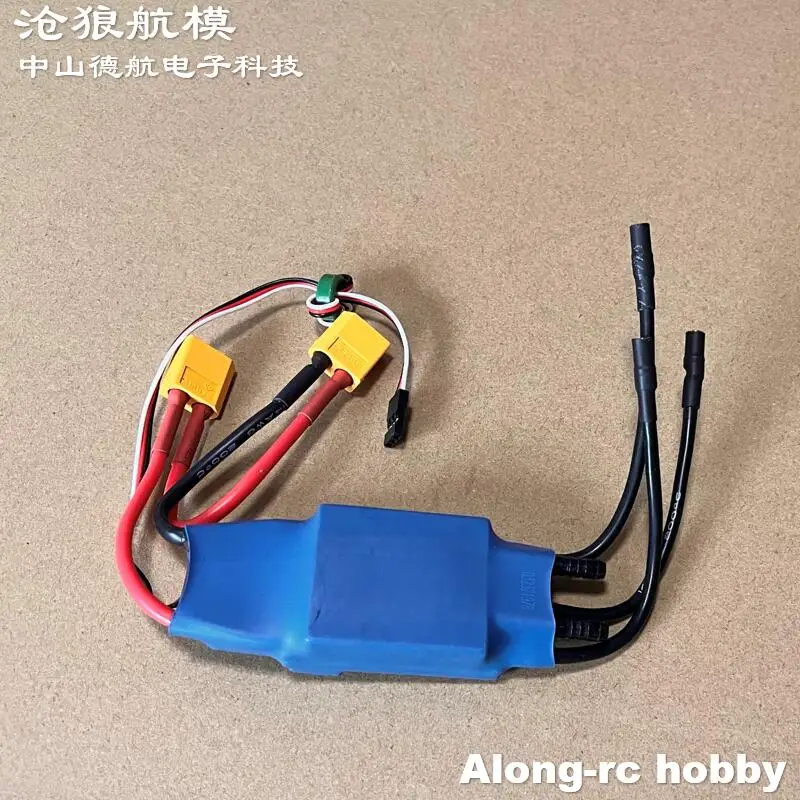 RC Boats Part- 20A 40A 60A Waterproof Brushless ESC For RC Boat With Water-cooling System Volantexrc V792-2 V798-4 V798-3 797-3