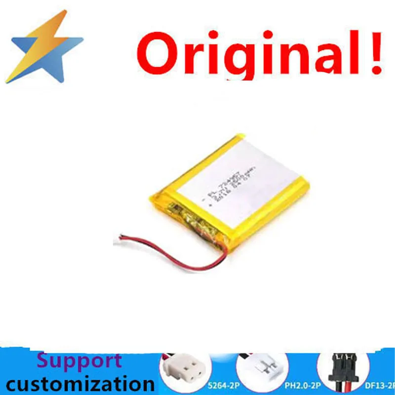 buy more will cheap 724957 polymer lithium battery 3.7V2500mah wireless keyboard locator rechargeable battery 2-wire