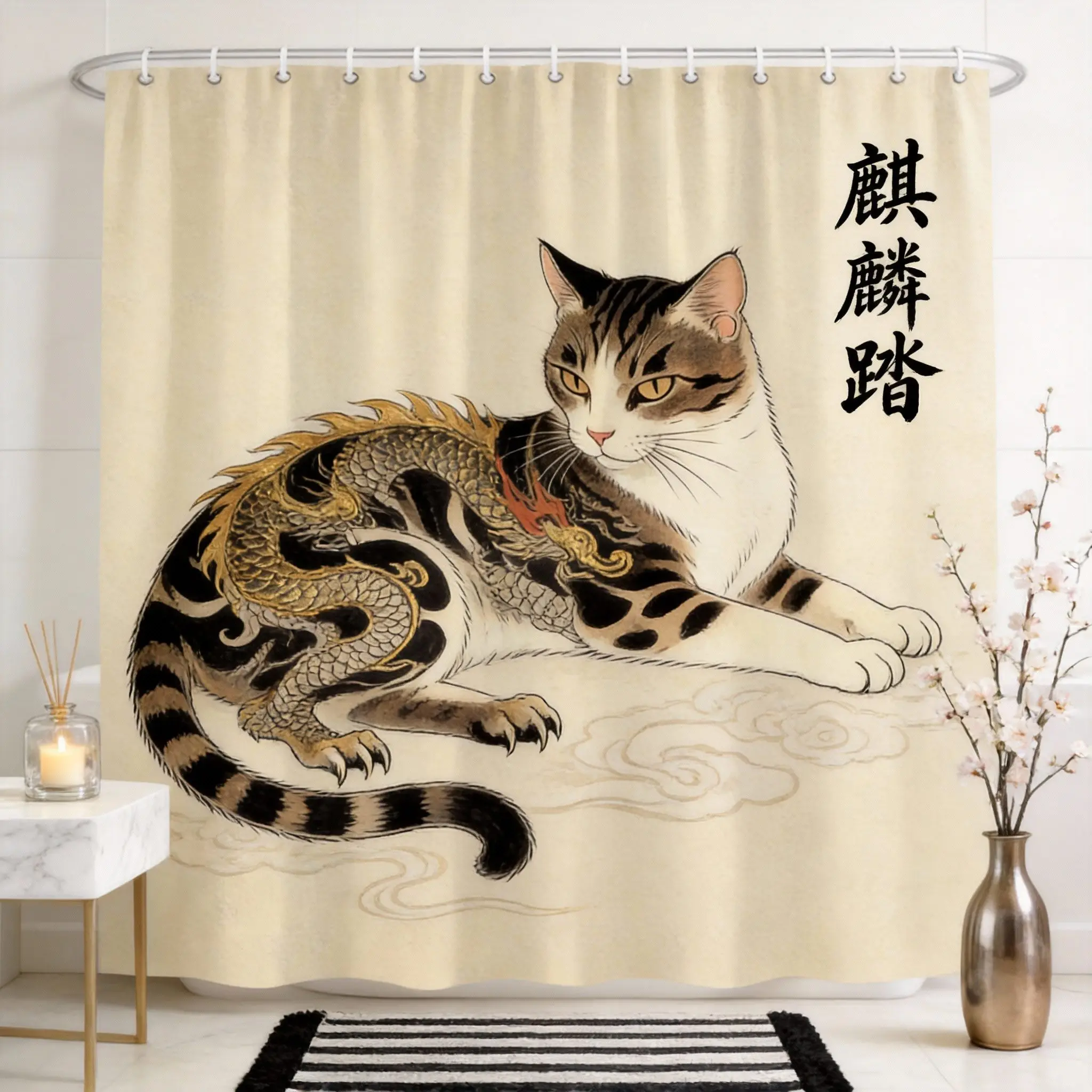 Ukiyo-e Cat Shower Curtain 180x180cm – Black White Striped Cat with Dragon, Edo Period Art Bathroom Decor, 12 Hooks