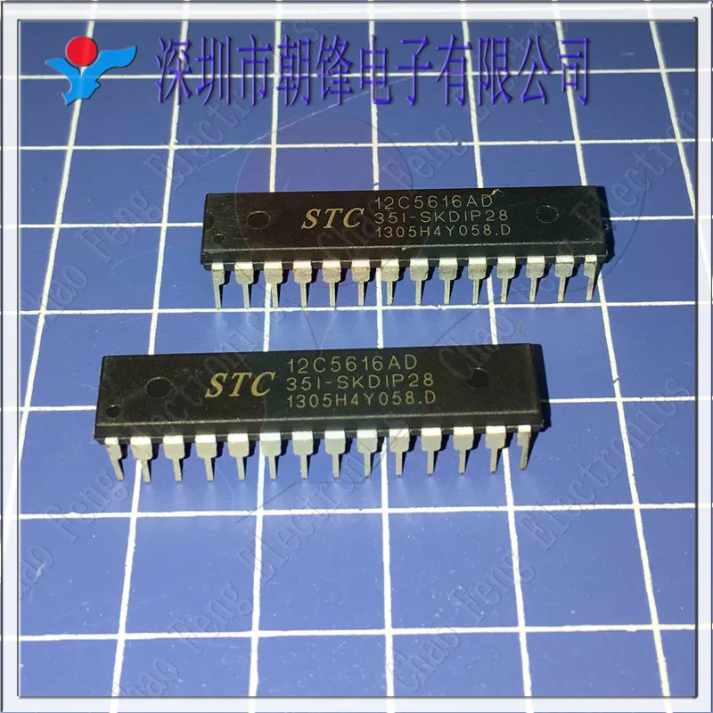 STC12C5616AD-35I-SK  DIP28