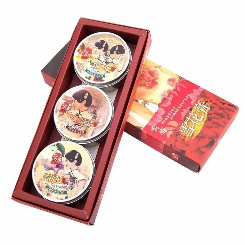 

Old Shanghai alabaster such as Yue alabaster Old Shanghai woman face cream skin care set gift box Skin care