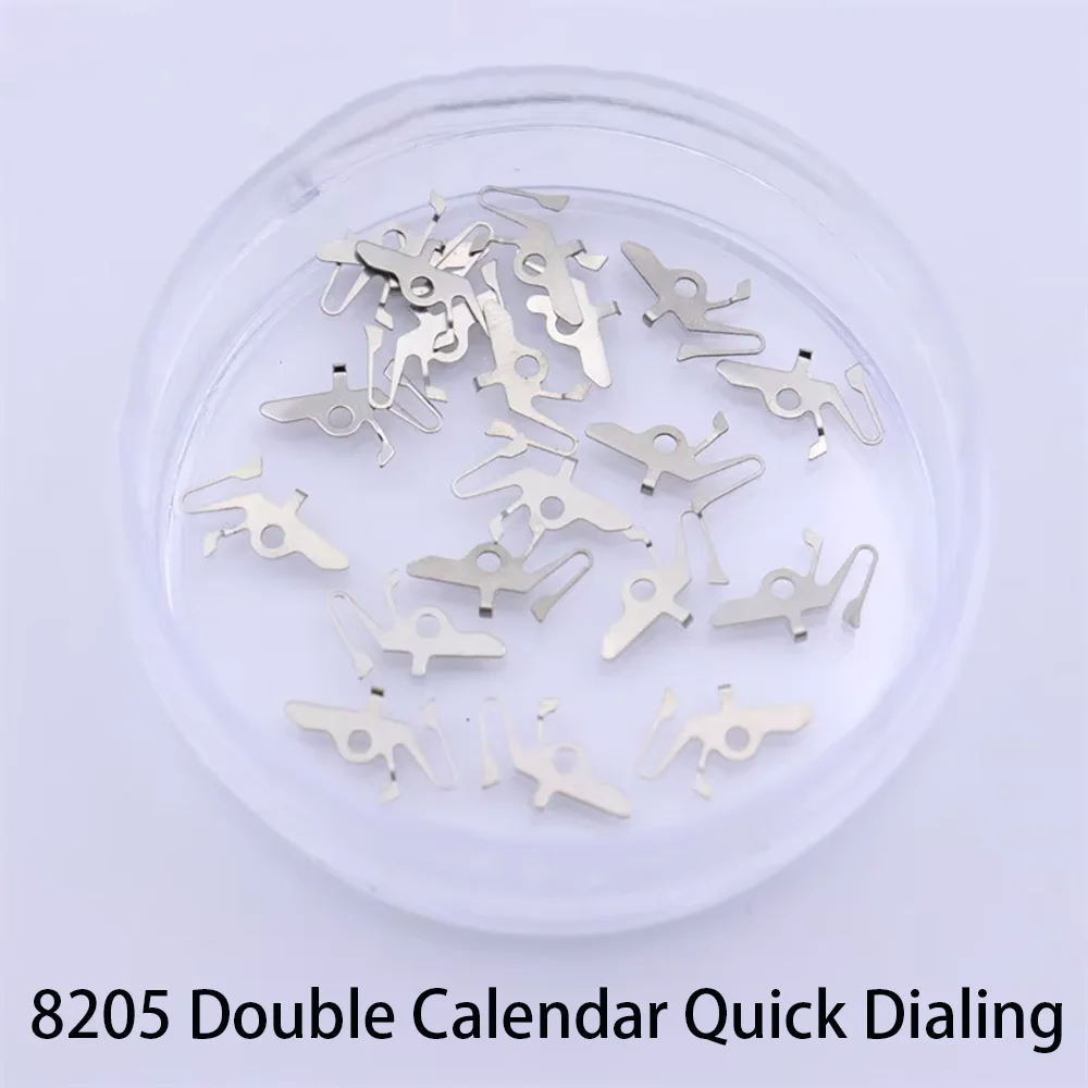 Watch Accessories Suitable for 8205 Movement Repair Parts Double Calendar Quick Dialing