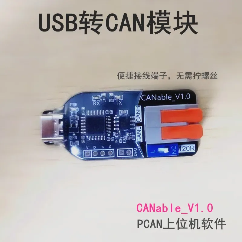 USB To CAN Module CANable Can Analyzer USB To PCAN Adapter USB CAN Analyzer