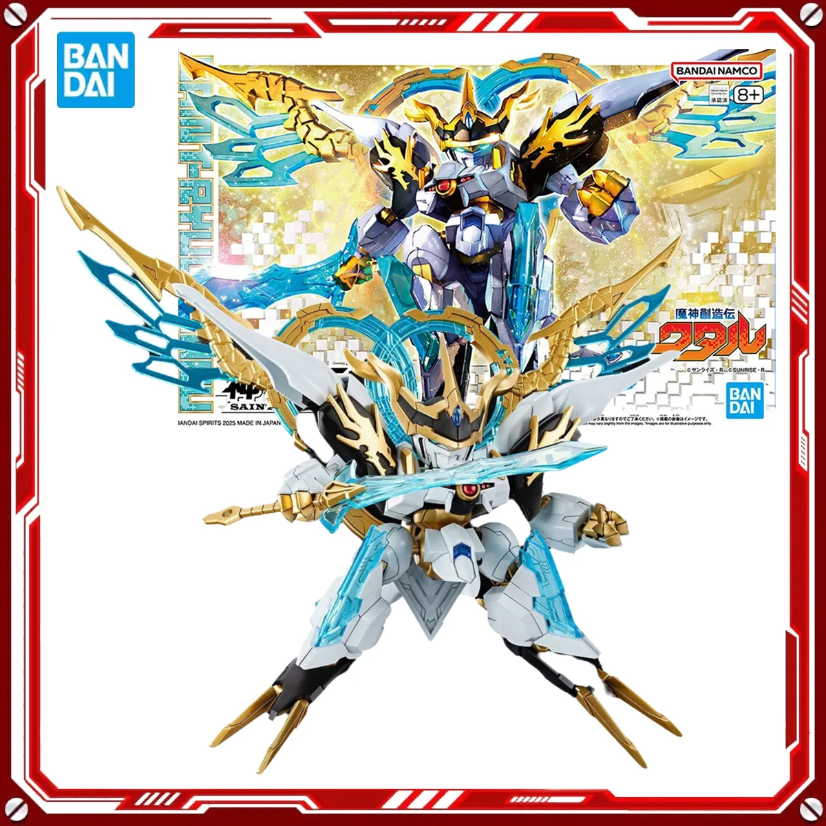 

Bandai Genuine Mashin Hero Wataru Anime Model Kits SAINT-RYUOHMARU Toys Action Figure Assembly Model Gift Kids Christmas Present