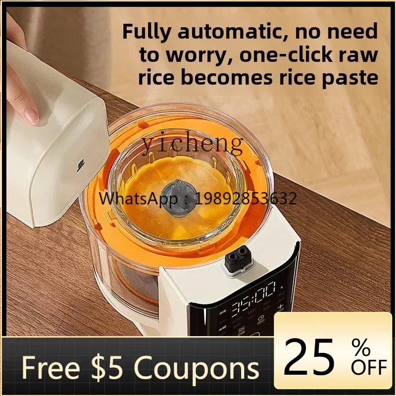 XL1  complementary food machine baby cooking machine multi-functional cooking integrated rice paste grinder