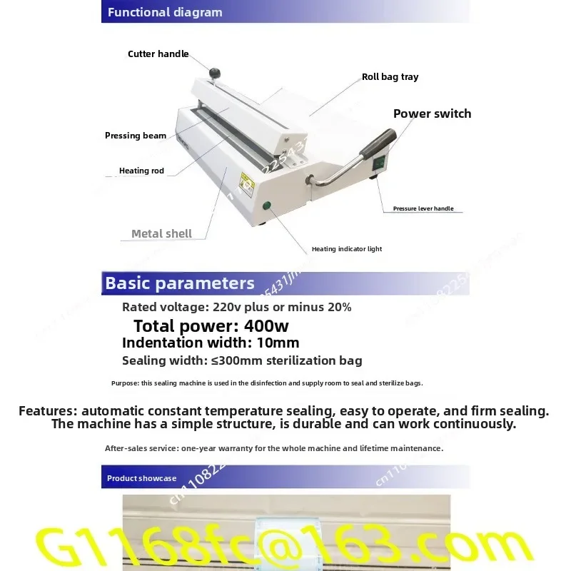 Hot Selling High-quality Fully Automatic Sealing Machine, Sterilization Bag Sealing Machine part