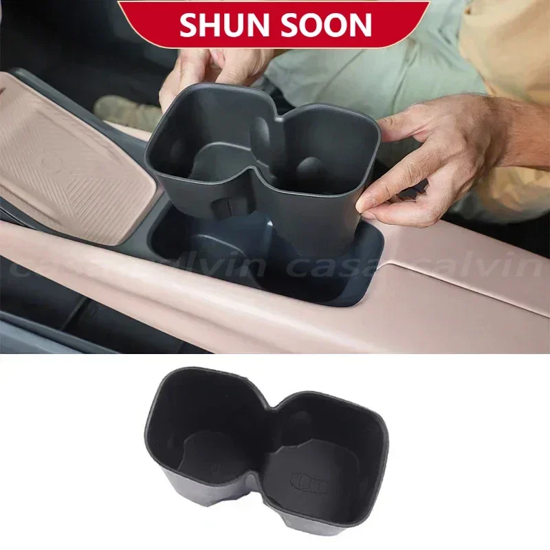 For BYD Seagull Car Water Cup Holder Storage Box Anti-slip Pad Fixed Beverage Holder Garbage Box Auto Interior Accessories