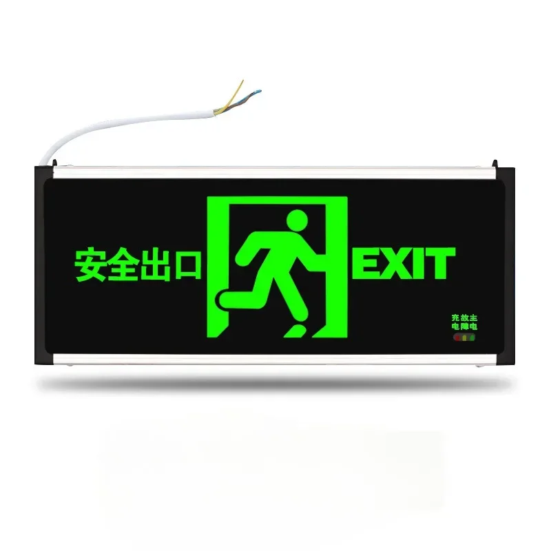 Exit Light Sign Ac110-220V Green Exit Led Emergency Light Fire Safety Indicator Warning Lamp for Bulb Hotel Public