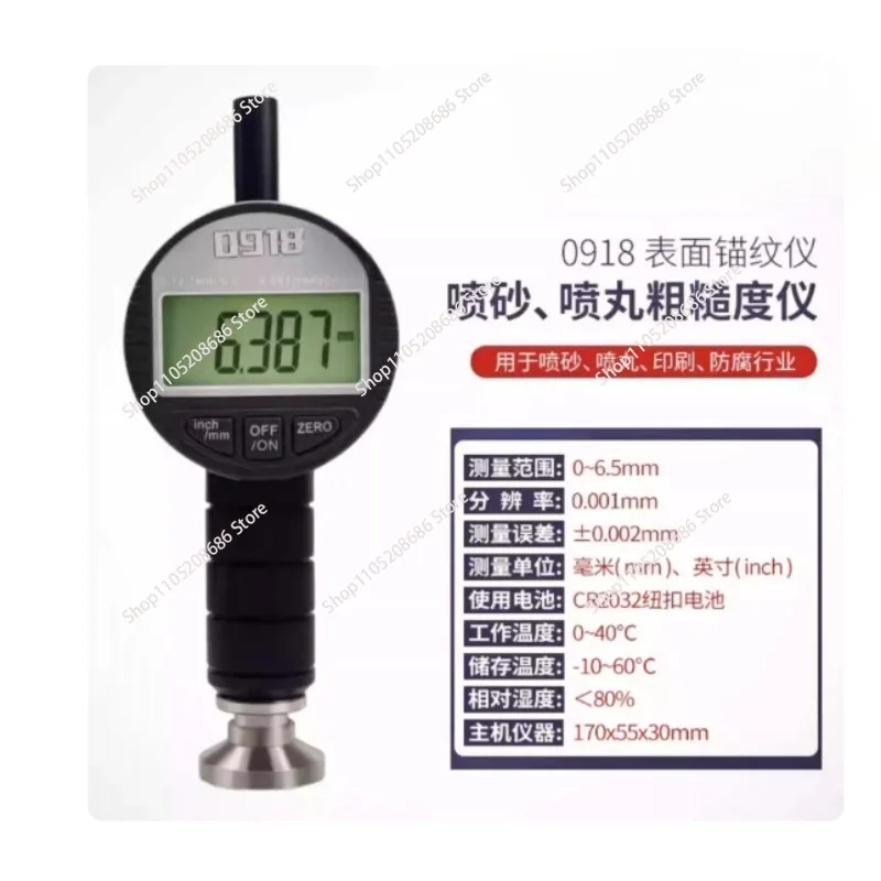 0918 Surface roughness meter Spraying anti-corrosion sand mesh meter