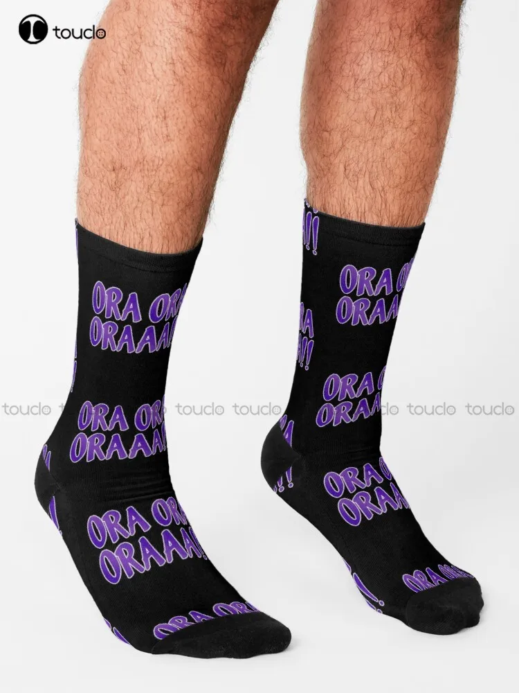 Jotaro Ora Ora Oraaa!!! Anime Fan Jojo Jjba Meme Socks Mens Socks Street Skateboard Socks 360° Digital Print Retro Colorful Art