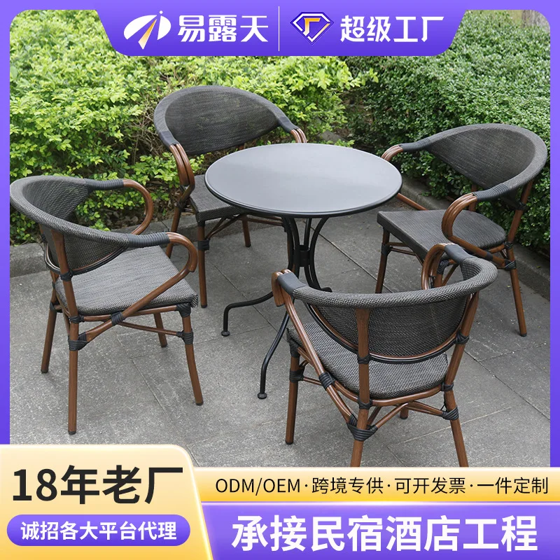 

Garden custom outdoor tables and chairs leisure balcony tables and chairs cafe rattan chairs