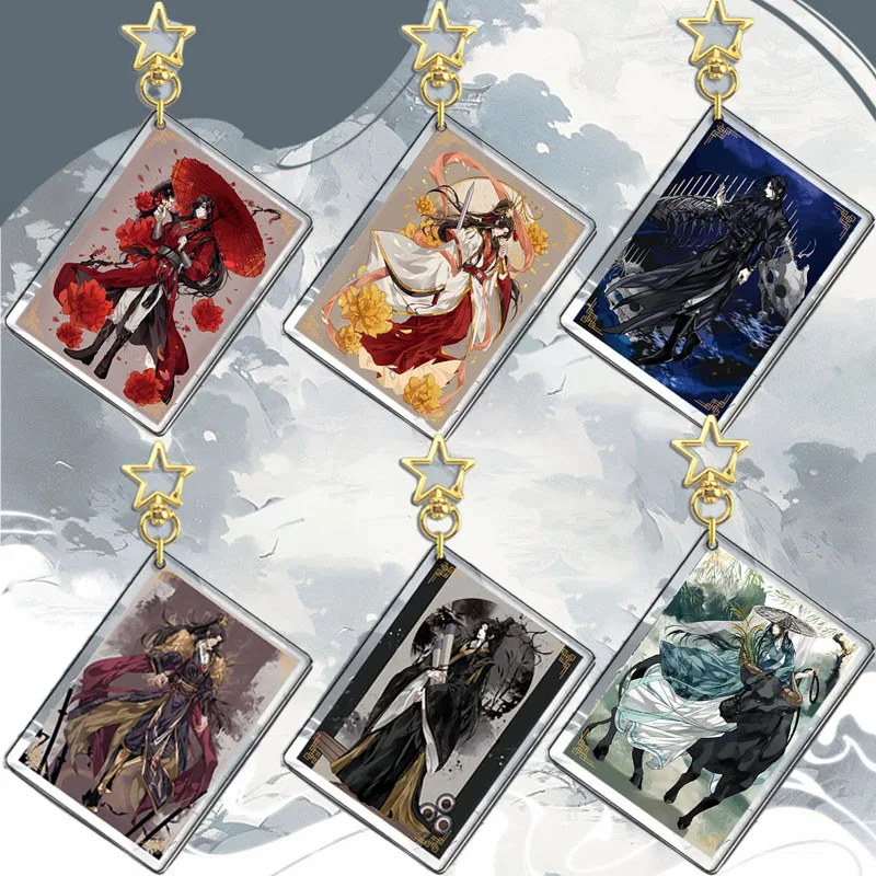 Acrylic Keyring Tian Guan Ci Fu Hua Cheng Xie Lian Figures Keychain Cosplay Cute Pendant Fans Gifts